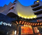 Photo of the hotel (RYOKAN) Kaminoyama Onsen Tsukioka Hotel