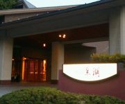 Photo of the hotel (RYOKAN) Shibayama Onsen Hotel Suiko