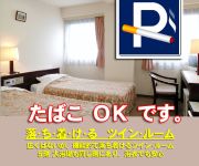 Photo of the hotel Urasa Okabe Hotel