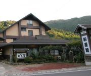Photo of the hotel (RYOKAN) Funabara Onsen Funabarakan