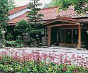 Photo of the hotel (RYOKAN) Akigami Onsen Ryokan