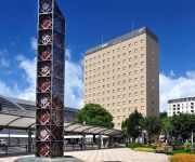 Photo of the hotel Hotel Urbic Kagoshima