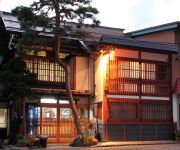 Photo of the hotel Nozawa Onsen Yamadaya Ryokan