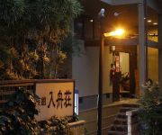 Photo of the hotel (RYOKAN) Beppu Onsen Irifuneso
