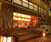 Photo of the hotel (RYOKAN) 岩亀荘