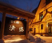 Photo of the hotel (RYOKAN) Kiyomori