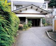 Photo of the hotel (RYOKAN) Yugawara Onsen Ryokan Nawai