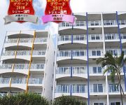 Photo of the hotel Condominium Hotel Alma Resort