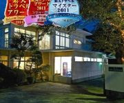 Photo of the hotel (RYOKAN) Hakone Gora Onsen Suirinso