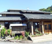 Photo of the hotel (RYOKAN) Katashina Onsen Tsuchiide