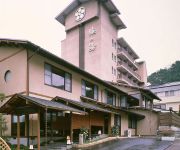 Photo of the hotel (RYOKAN) Asama Spa Ume no Yu