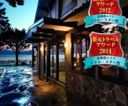 Photo of the hotel Lakeside Villa Suimeikaku
