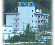 Photo of the hotel (RYOKAN) Hotel New Arao