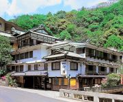 Photo of the hotel (RYOKAN) Ichinoyu Honkan
