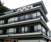 Photo of the hotel (RYOKAN) Hatago Okeya