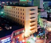 Photo of the hotel Fukuyama Plaza Hotel