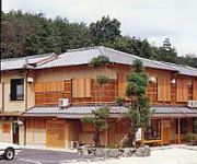 Photo of the hotel (RYOKAN) Yamazaki