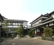 Photo of the hotel (RYOKAN) Umedaso