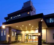 Photo of the hotel Arimura Onsen Sakurajima Hotel