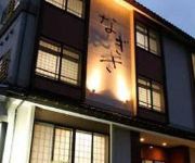 Photo of the hotel (RYOKAN) Umi wo Nozomu Oyado Nagisa