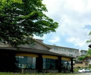 Photo of the hotel (RYOKAN) Nasu Onsen Zekkei Ichibokaku
