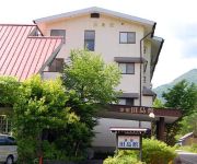 Photo of the hotel (RYOKAN) Shinhirayu Onsen Ryokan Tajimakan