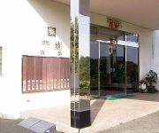 Photo of the hotel (RYOKAN) Tachibana (Mie)
