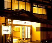 Photo of the hotel (RYOKAN) kinosaki Onsen Shinkameya