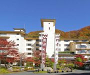 Photo of the hotel (RYOKAN) Kawaji Onsen Yadoya Denshichi