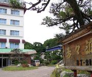 Photo of the hotel (RYOKAN) Suzunami