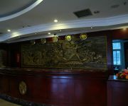 Photo of the hotel Sanhesizi Baihuayuan Holiday Resort