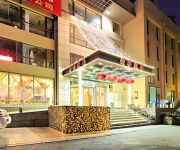 Photo of the hotel Dalian Precious Ginza Hotel