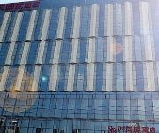 Photo of the hotel Jinjiang Metropolo Hotel Jiangtai