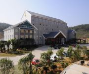 Photo of the hotel Wuping Zhongkai International Hotel
