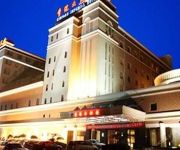 Photo of the hotel Binzhou Guiyuan Hotel