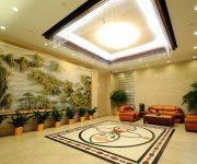 Photo of the hotel Qingyuan Long Yue Hotel