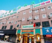Photo of the hotel GreenTree Inn West JinHu Road (Domestic only)