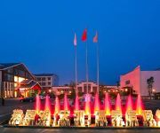 Photo of the hotel Lancui Lake(Tianmu) Hot Spring Resort