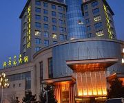 Photo of the hotel Baogang Haide Hotel