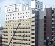 Photo of the hotel Toyoko Inn Kawasaki Ekimae Shiyakusho-dori