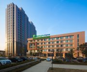 Photo of the hotel Holiday Inn Express HEFEI NORTH