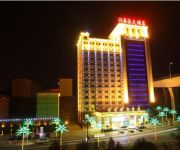 Photo of the hotel Xingding'an Hotel