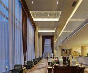 Photo of the hotel TianGang XiYue Hotel