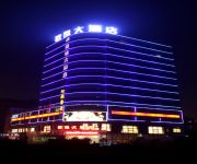 Photo of the hotel Hangzhou Oukai Hotel