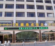 Photo of the hotel Taicheng Hotel