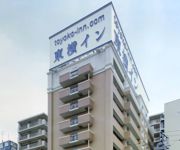 Photo of the hotel Toyoko Inn Yamato Ekimae