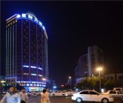 Photo of the hotel Days Hotel Shishi Fujian