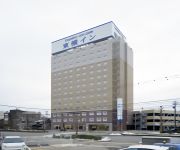 Photo of the hotel Toyoko Inn Toyama Ekimae No.1