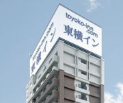 Photo of the hotel Toyoko Inn Fujisan Numazu-eki Kita-guchi No.2