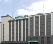 Photo of the hotel Mombetsu Prince Hotel